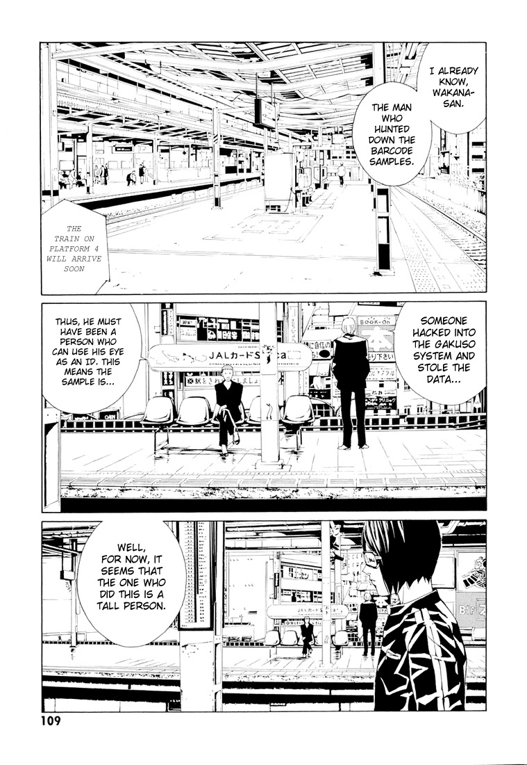 MPD Psycho chapter 68.4 page 17