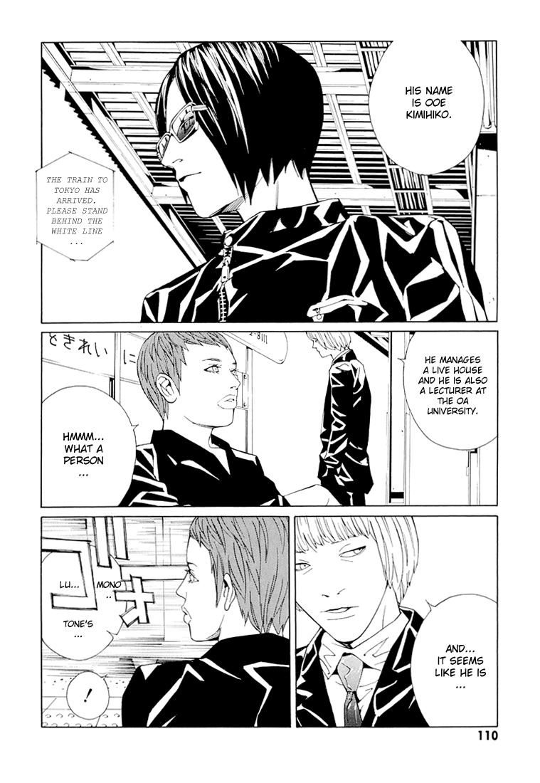 MPD Psycho chapter 68.4 page 18