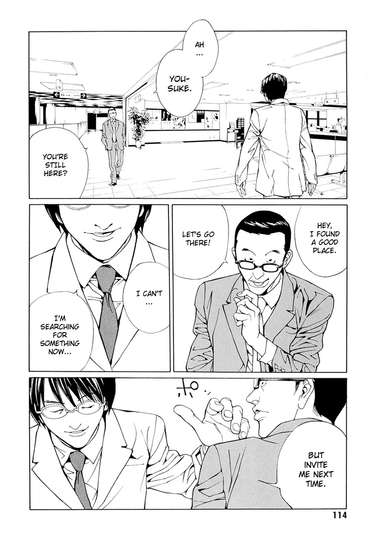 MPD Psycho chapter 68.4 page 22