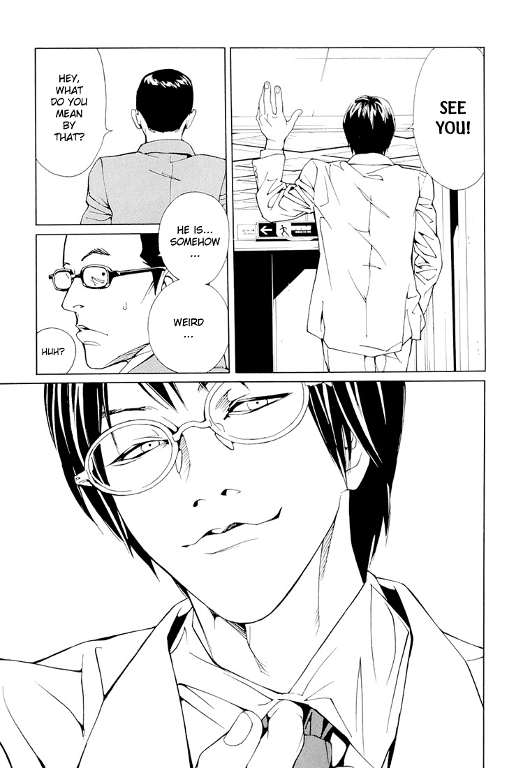 MPD Psycho chapter 68.4 page 23