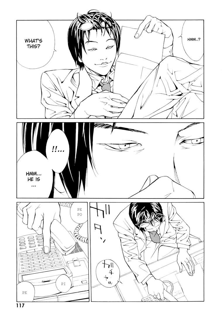 MPD Psycho chapter 68.4 page 25