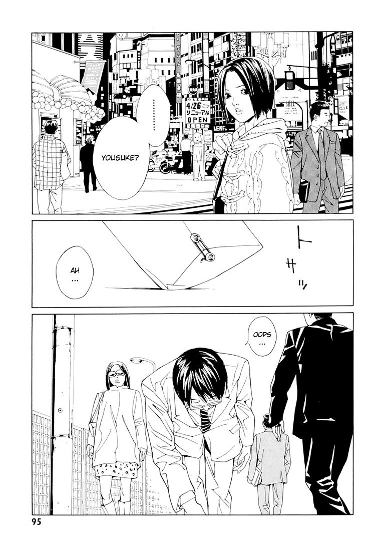 MPD Psycho chapter 68.4 page 3