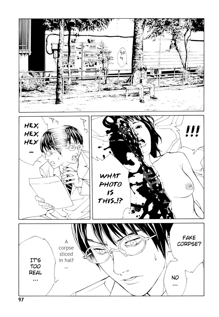 MPD Psycho chapter 68.4 page 5