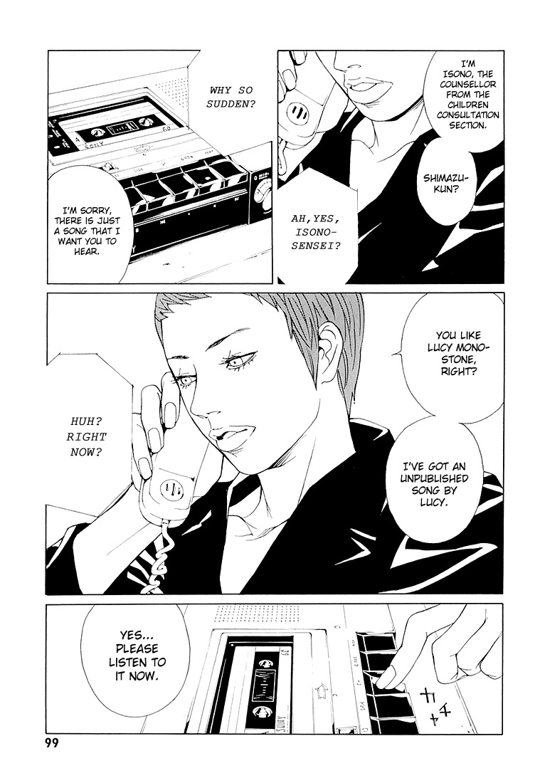 MPD Psycho chapter 68.4 page 7
