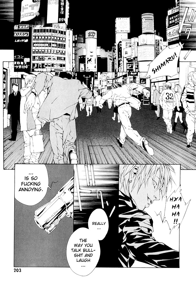 MPD Psycho chapter 68.8 page 10