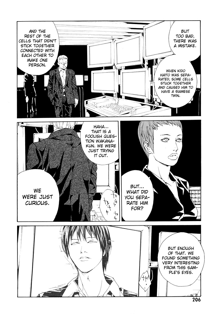 MPD Psycho chapter 68.8 page 13