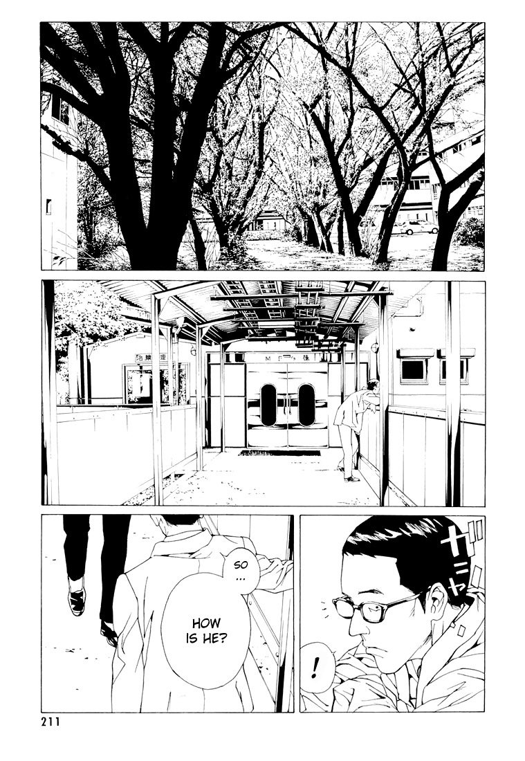 MPD Psycho chapter 68.8 page 18