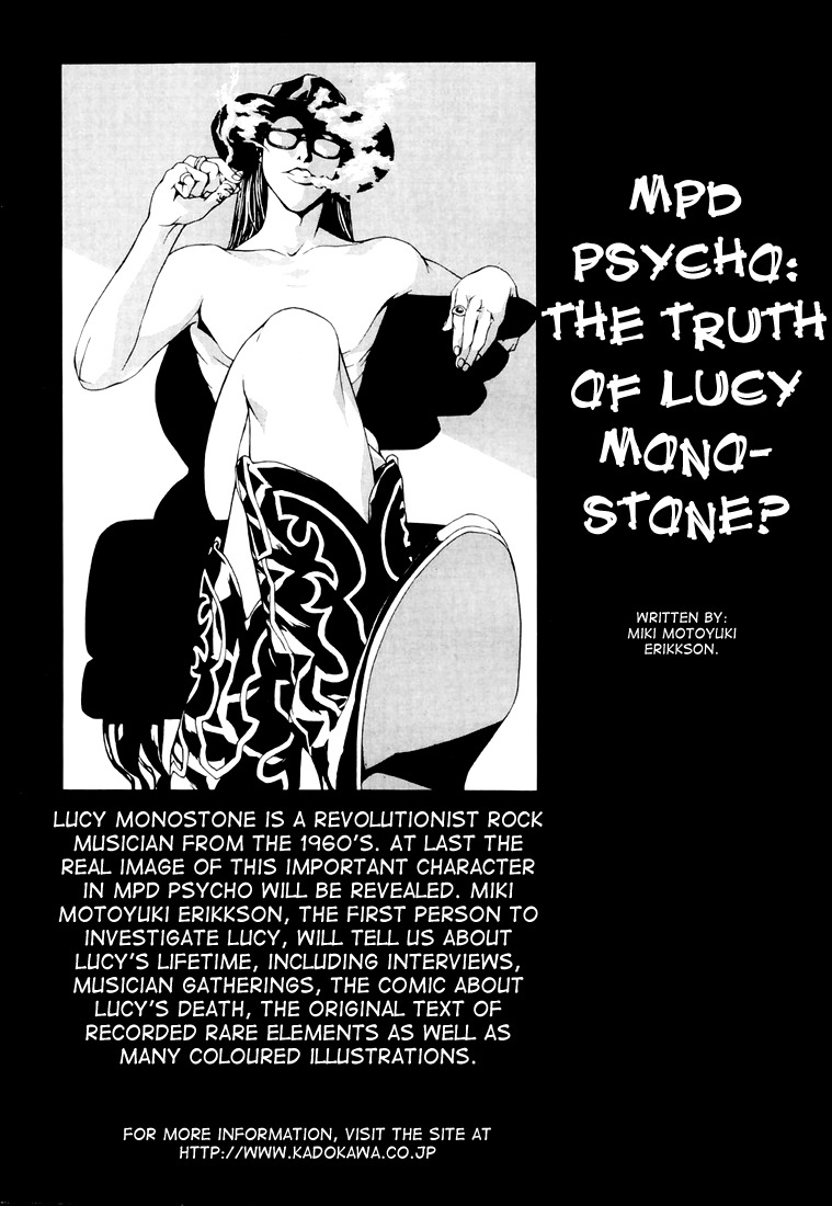 MPD Psycho chapter 68.8 page 24