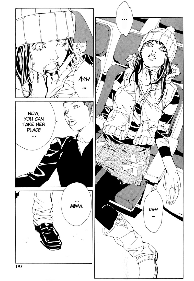 MPD Psycho chapter 68.8 page 5