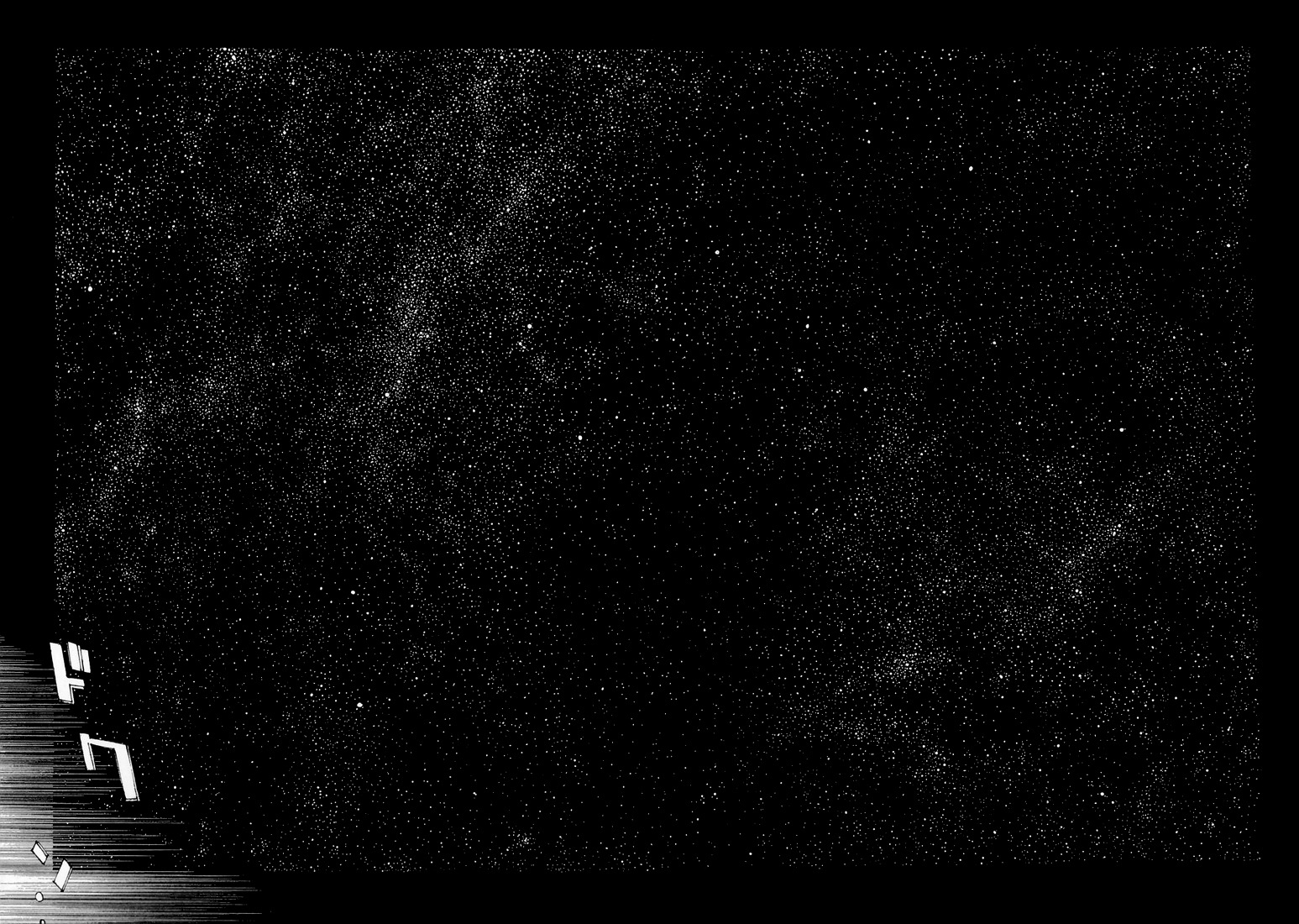 MPD Psycho chapter 68.8 page 8