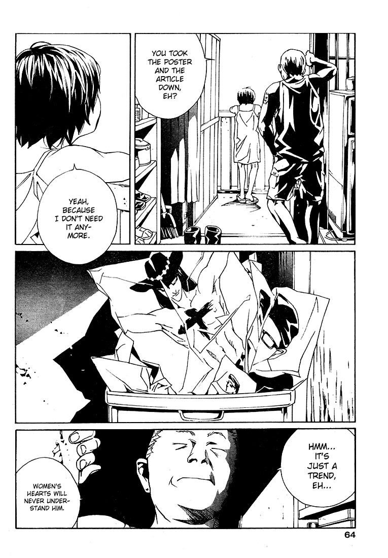 MPD Psycho chapter 72 page 15