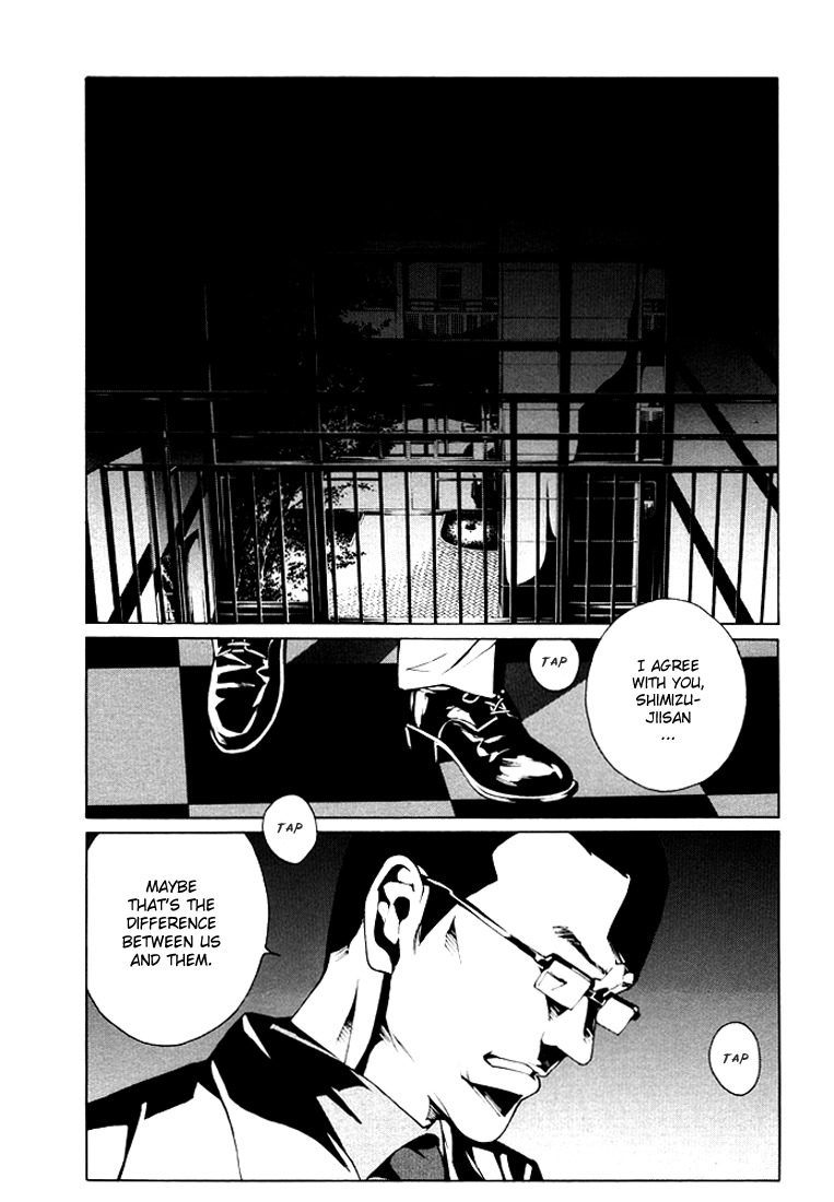 MPD Psycho chapter 76 page 4