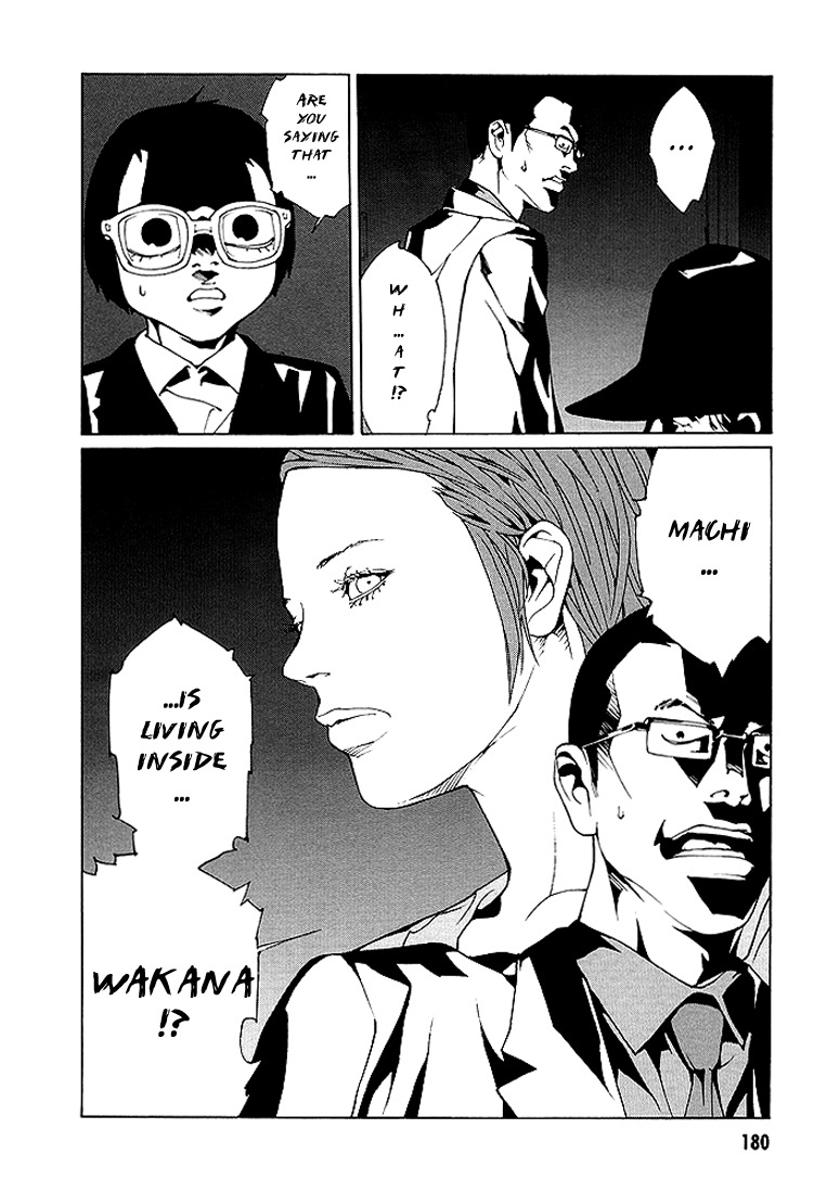 MPD Psycho chapter 76 page 6