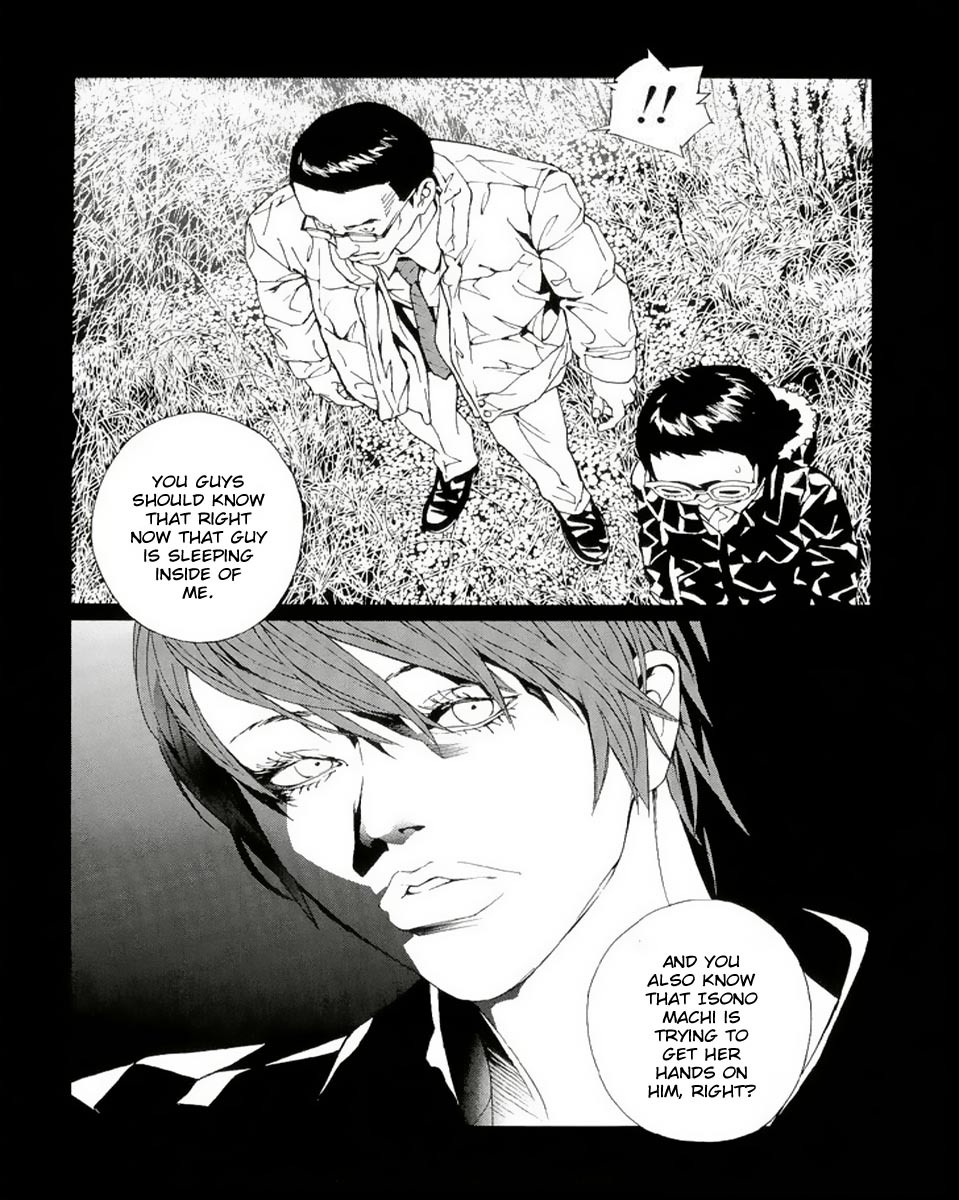 MPD Psycho chapter 78 page 10