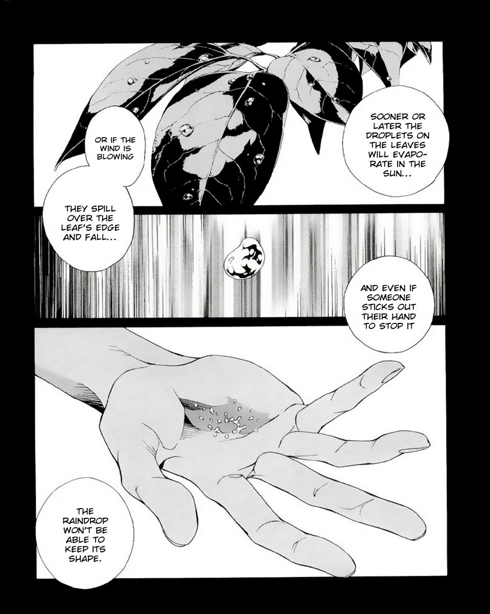 MPD Psycho chapter 78 page 12