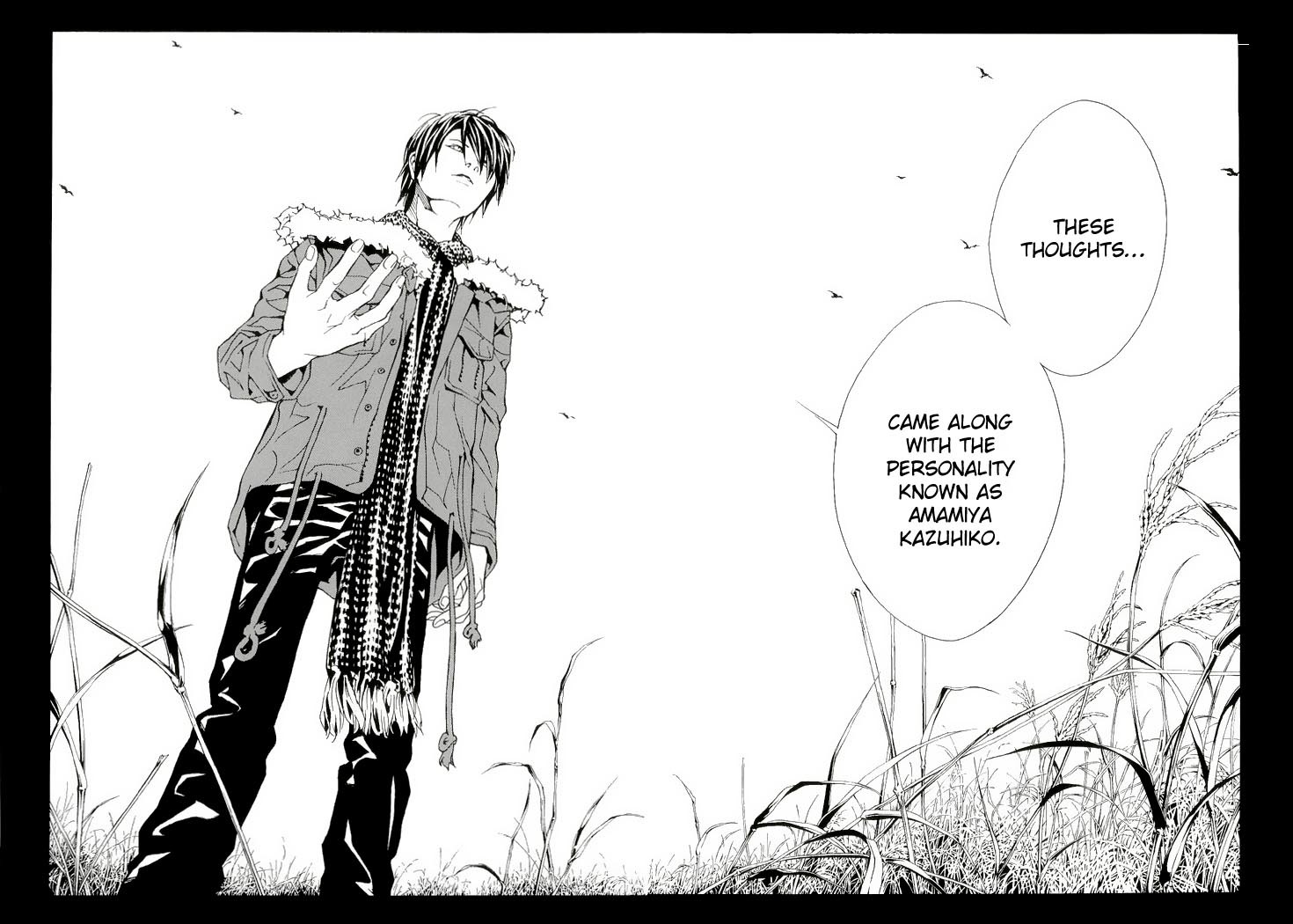 MPD Psycho chapter 78 page 16