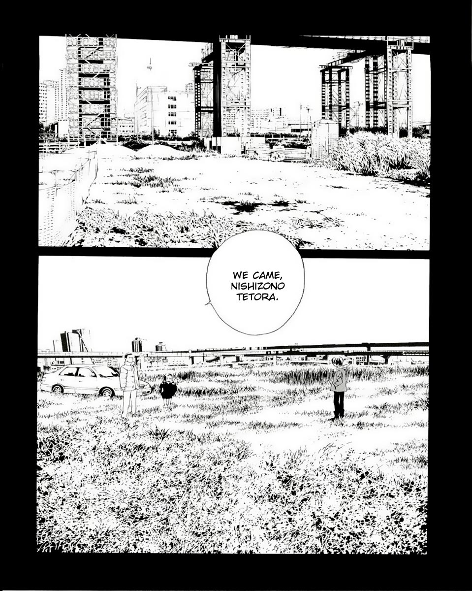 MPD Psycho chapter 78 page 2