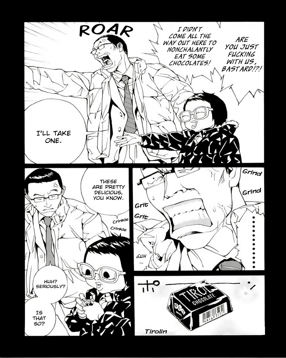 MPD Psycho chapter 78 page 5