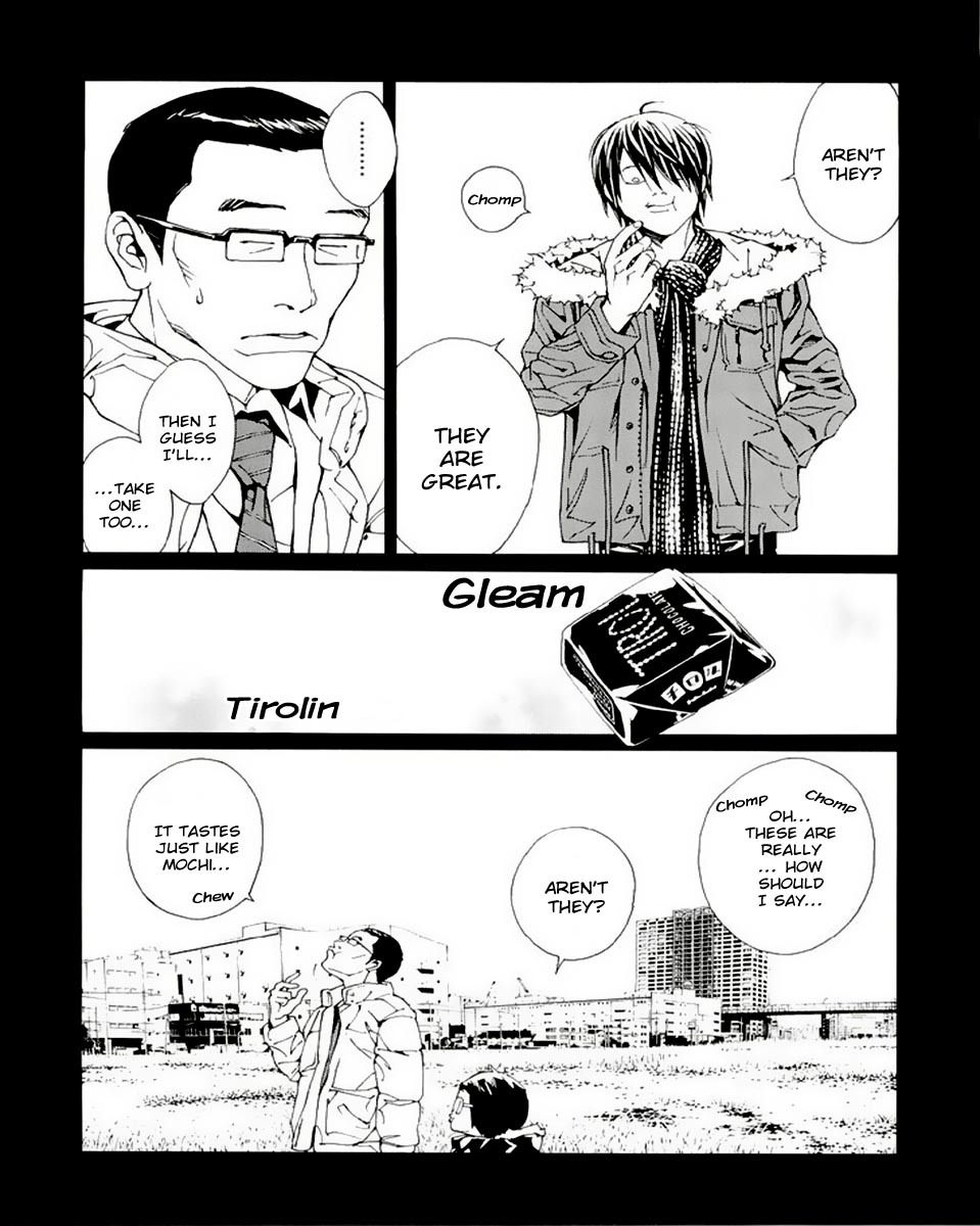 MPD Psycho chapter 78 page 6