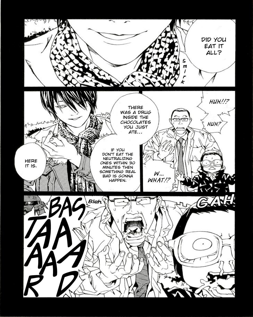 MPD Psycho chapter 78 page 7