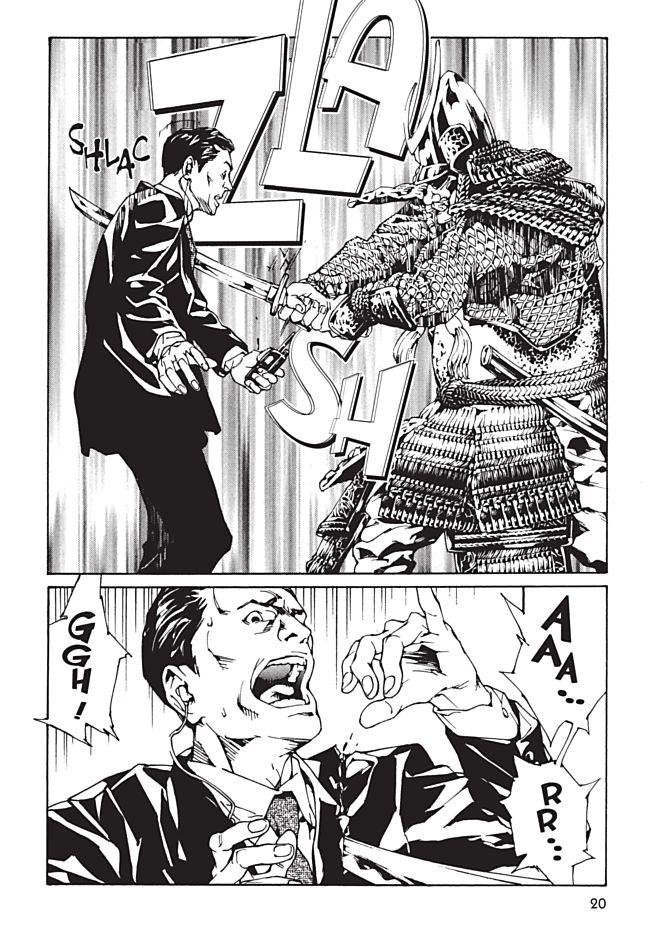 MPD Psycho chapter 86 page 7