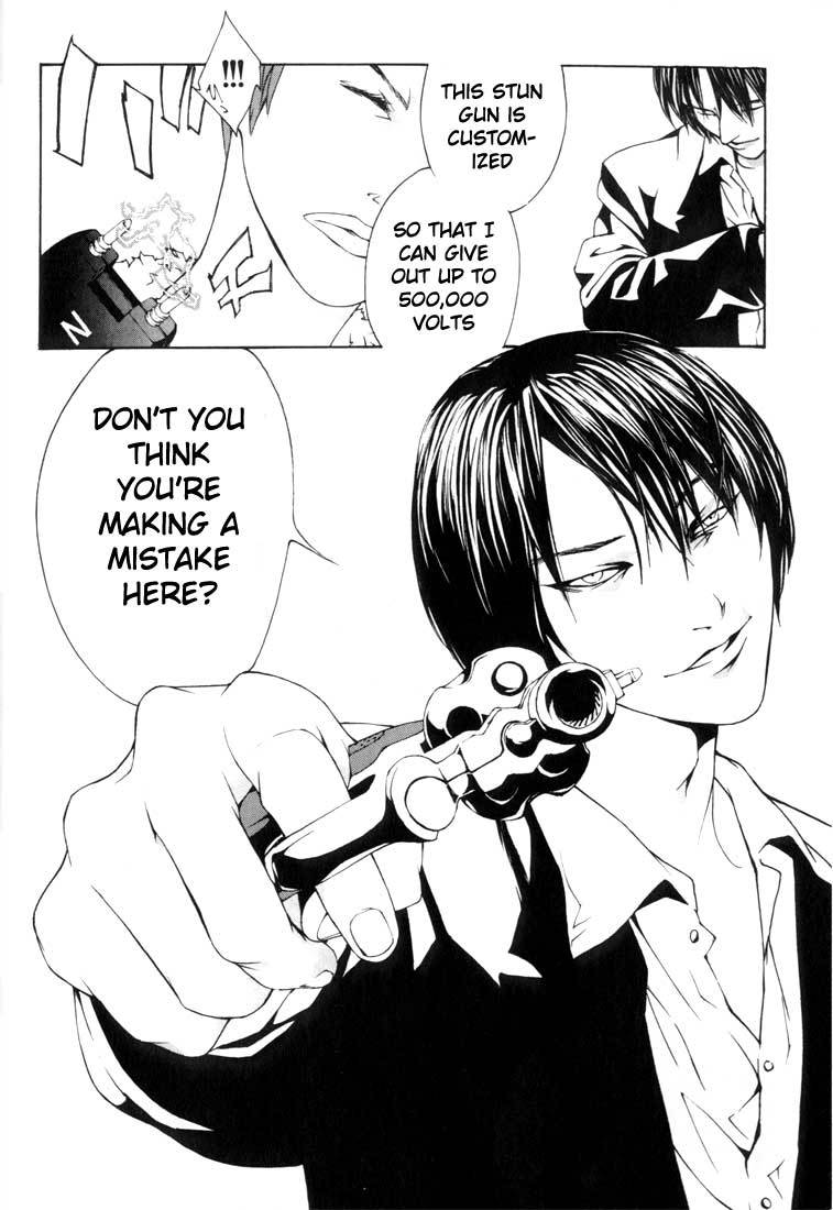 MPD Psycho chapter 9 page 20