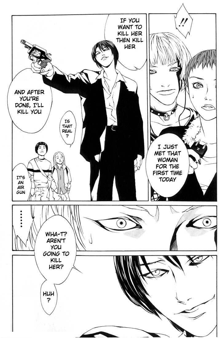 MPD Psycho chapter 9 page 21