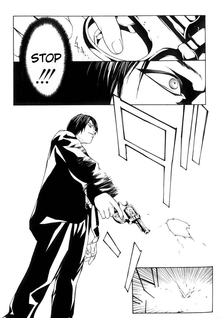 MPD Psycho chapter 9 page 23