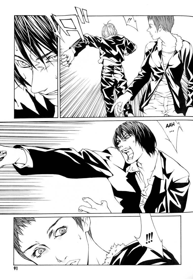 MPD Psycho chapter 9 page 25