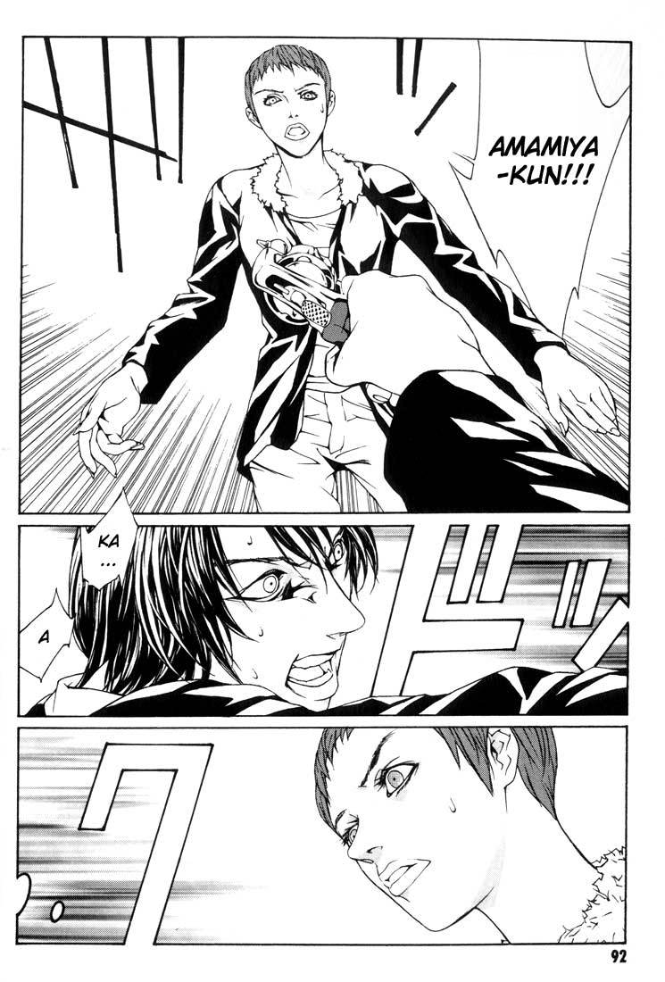 MPD Psycho chapter 9 page 26