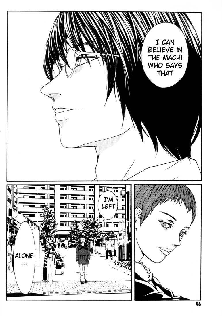 MPD Psycho chapter 9 page 30