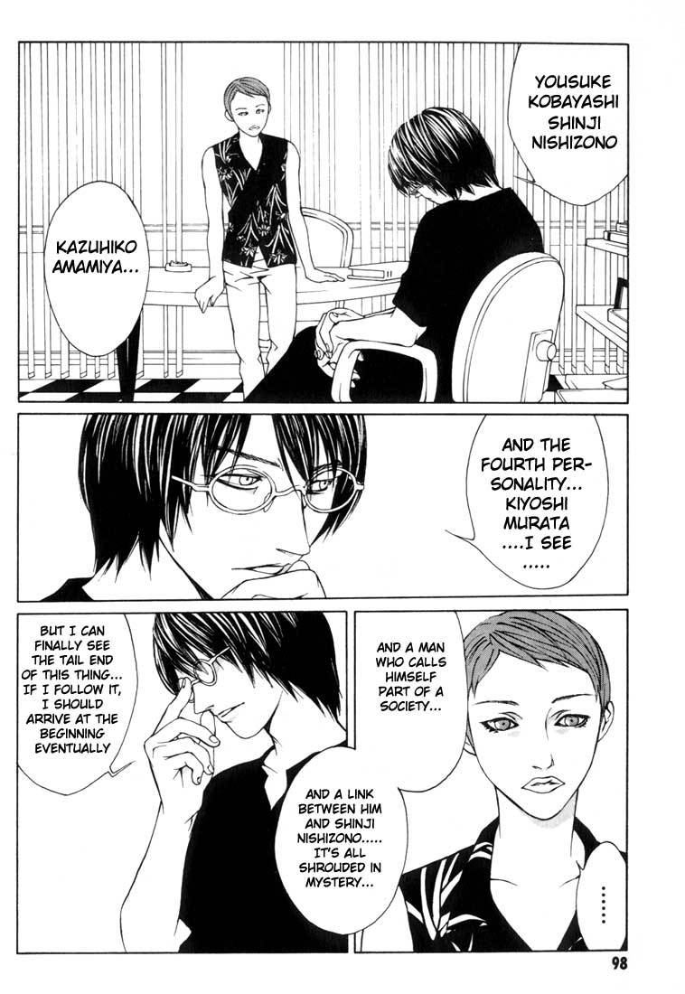 MPD Psycho chapter 9 page 32