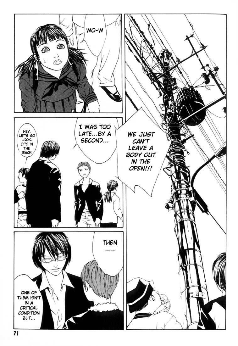 MPD Psycho chapter 9 page 5