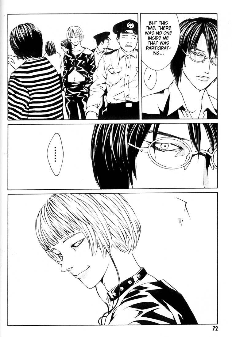 MPD Psycho chapter 9 page 6