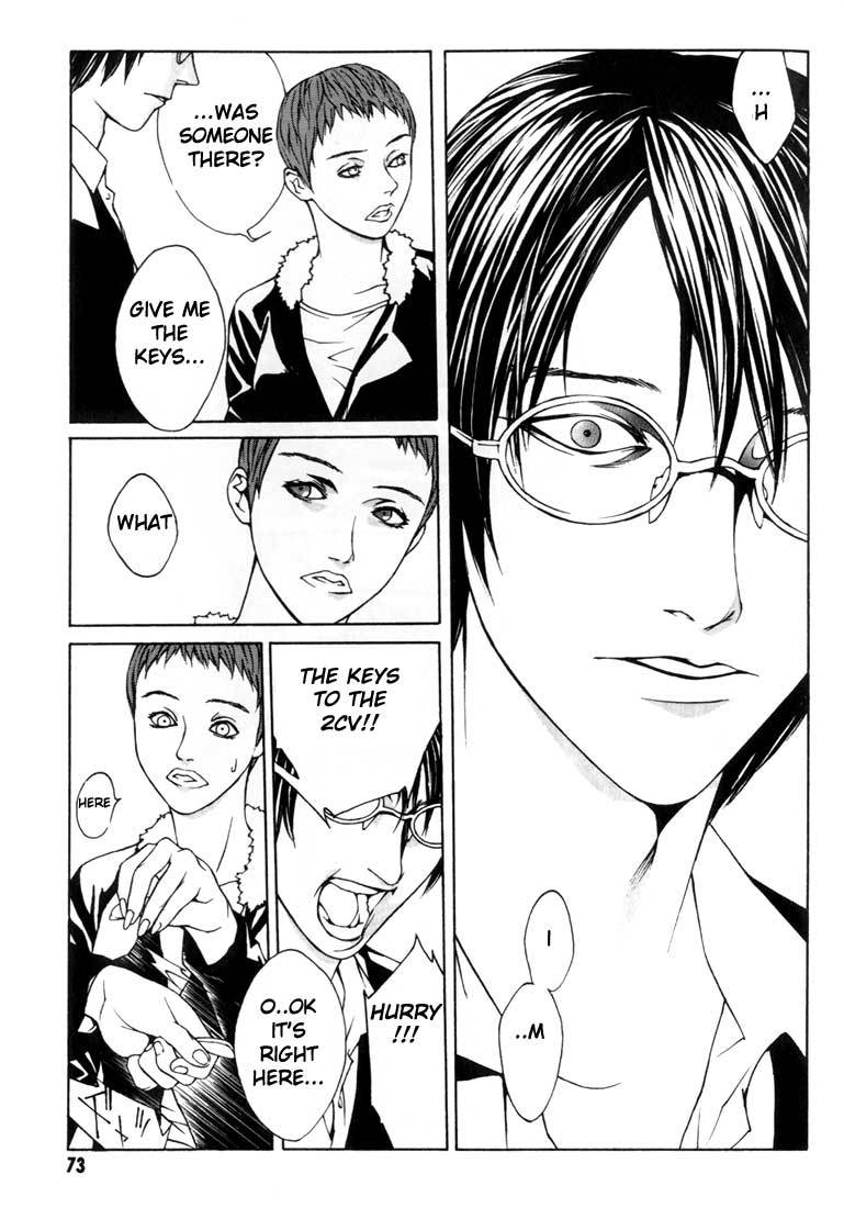 MPD Psycho chapter 9 page 7