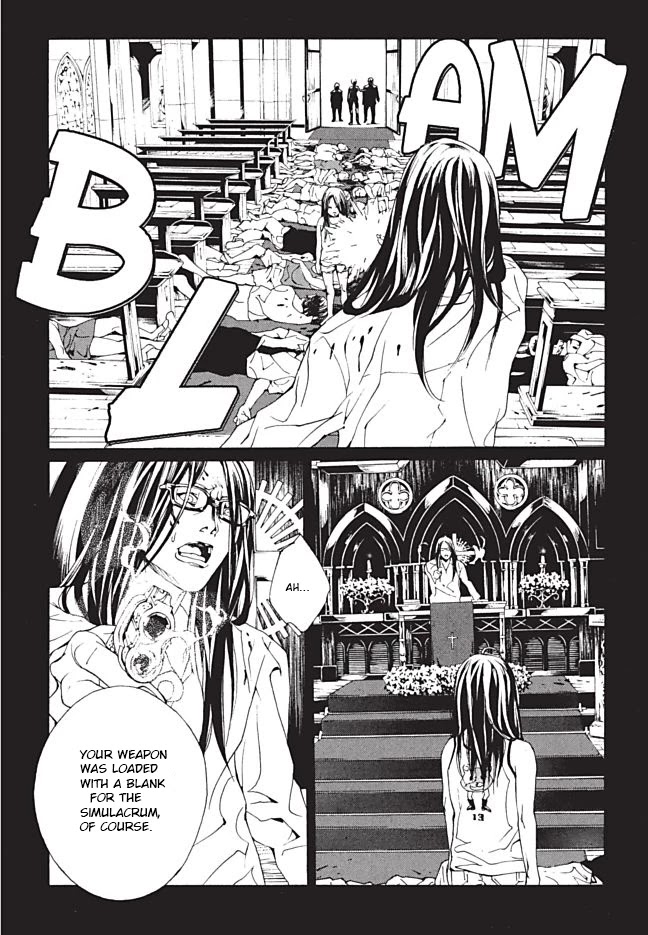 MPD Psycho chapter 90 page 12