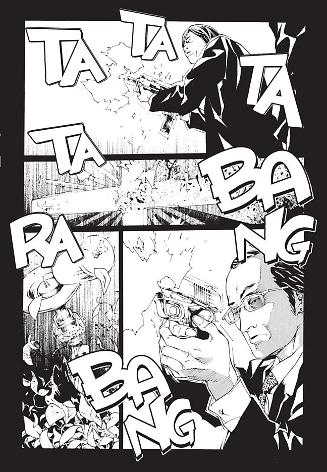 MPD Psycho chapter 90 page 17