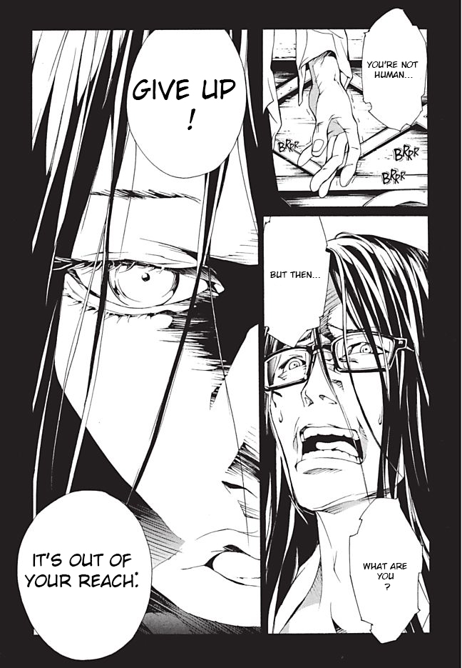 MPD Psycho chapter 90 page 8