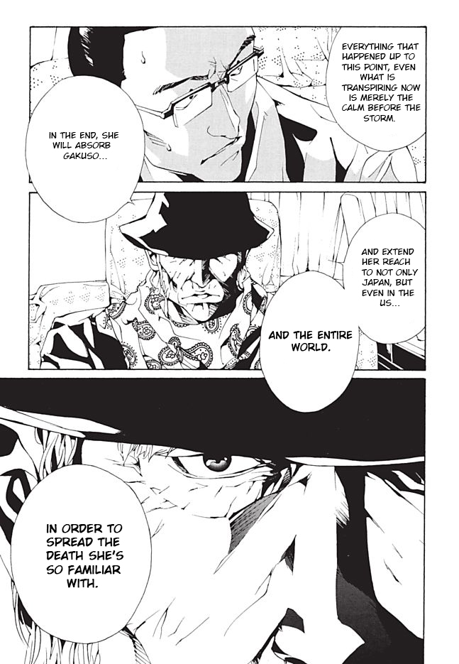 MPD Psycho chapter 93 page 15