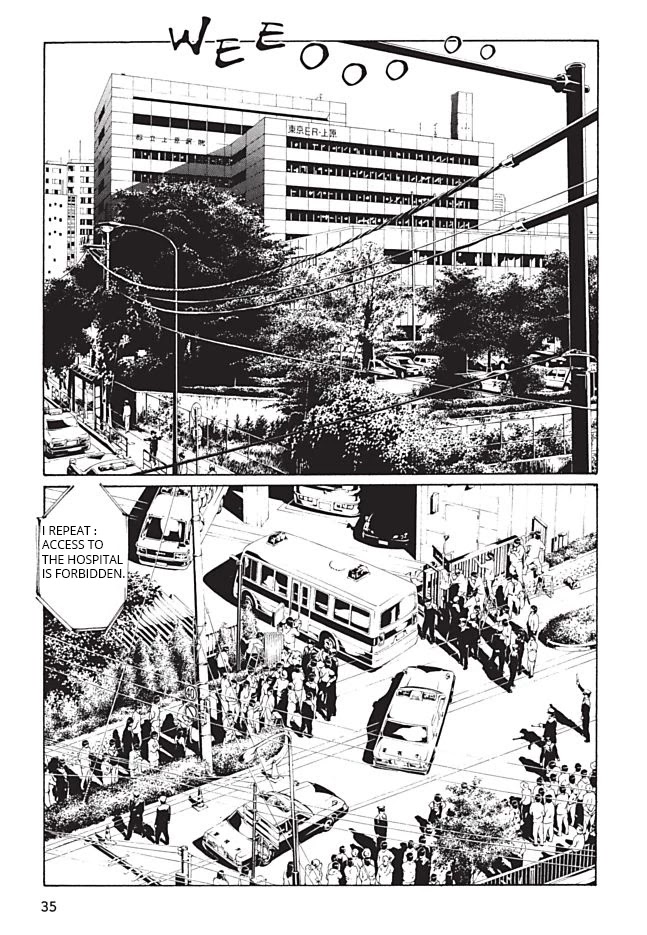 MPD Psycho chapter 93 page 9