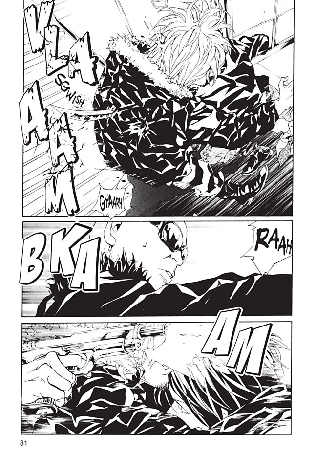 MPD Psycho chapter 95 page 10