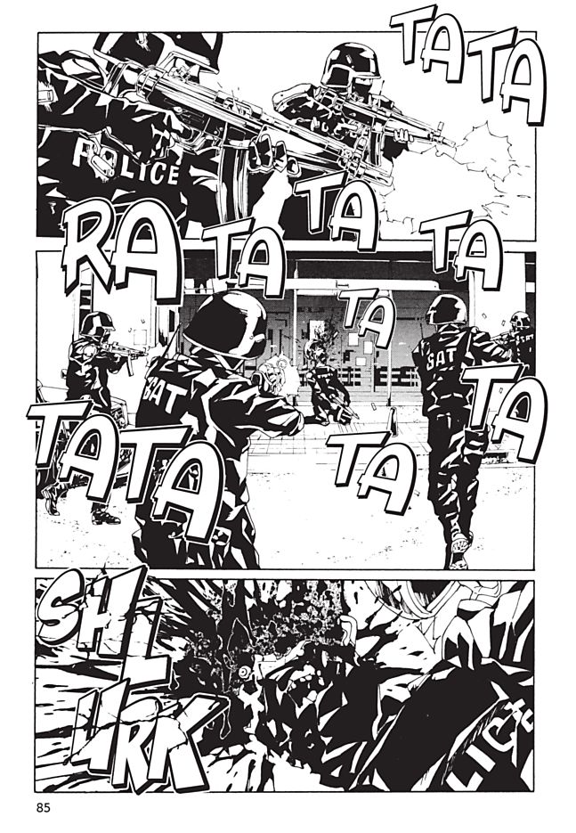 MPD Psycho chapter 95 page 14