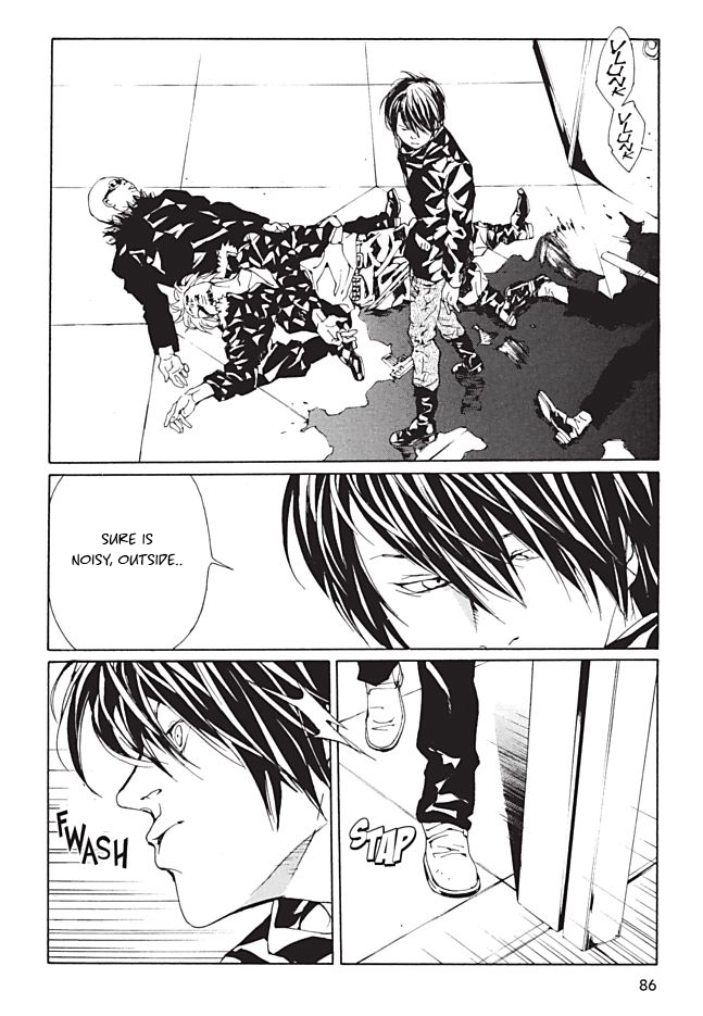 MPD Psycho chapter 95 page 15