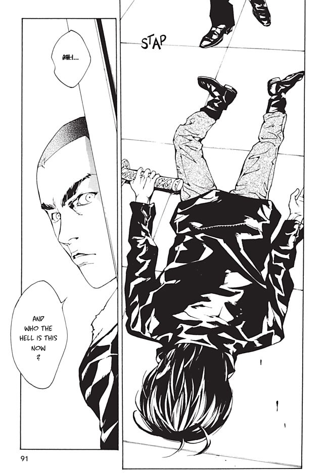 MPD Psycho chapter 95 page 20