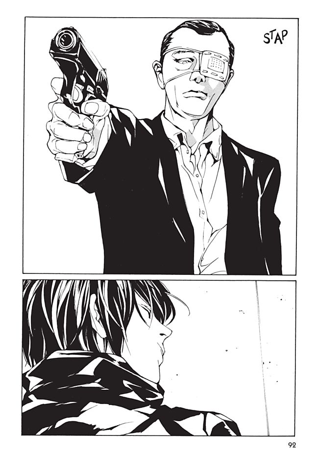 MPD Psycho chapter 95 page 21