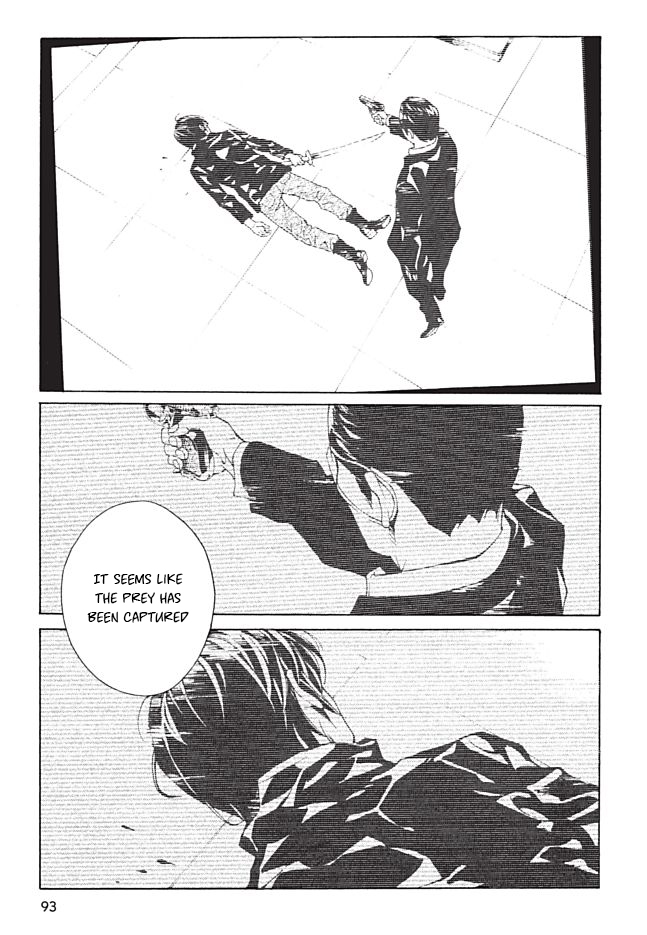 MPD Psycho chapter 95 page 22