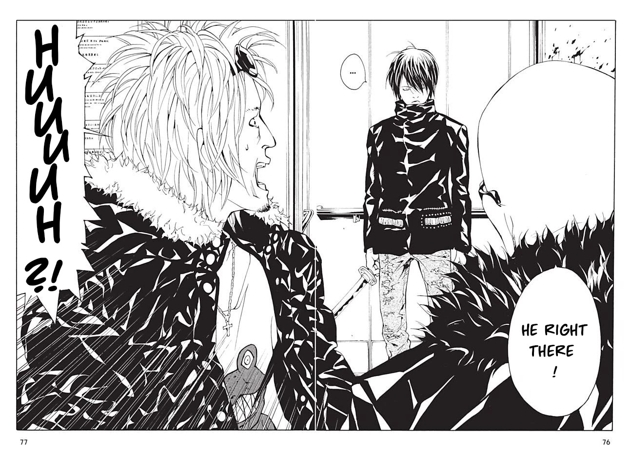 MPD Psycho chapter 95 page 6