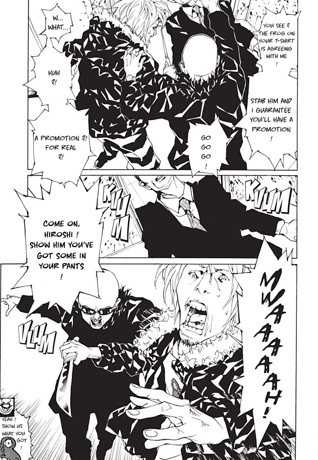 MPD Psycho chapter 95 page 8