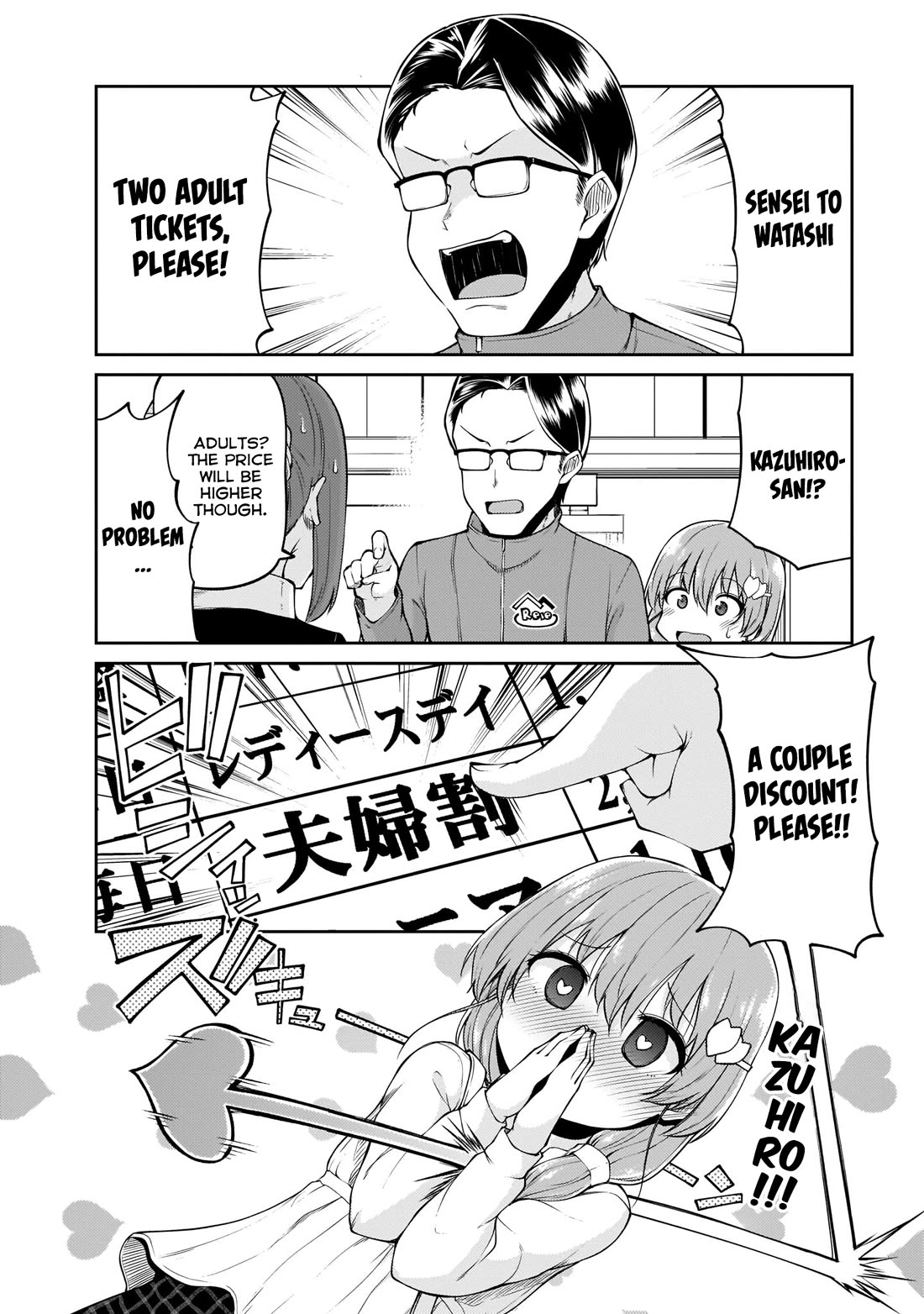 Mr. and Mrs. Osenai Couple Want To XXX. chapter 10 page 12