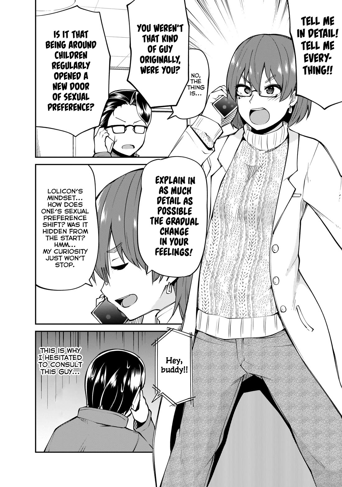 Mr. and Mrs. Osenai Couple Want To XXX. chapter 11 page 2